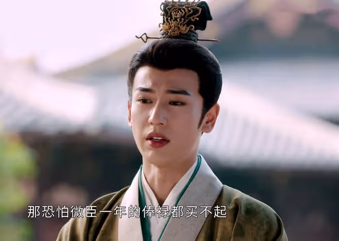 《度華年》李明到死才知,柔妃才是狠角色,削手、下藥、算計李川