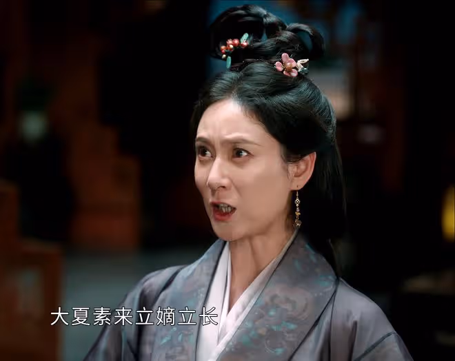 《度華年》李明到死才知,柔妃才是狠角色,削手、下藥、算計李川