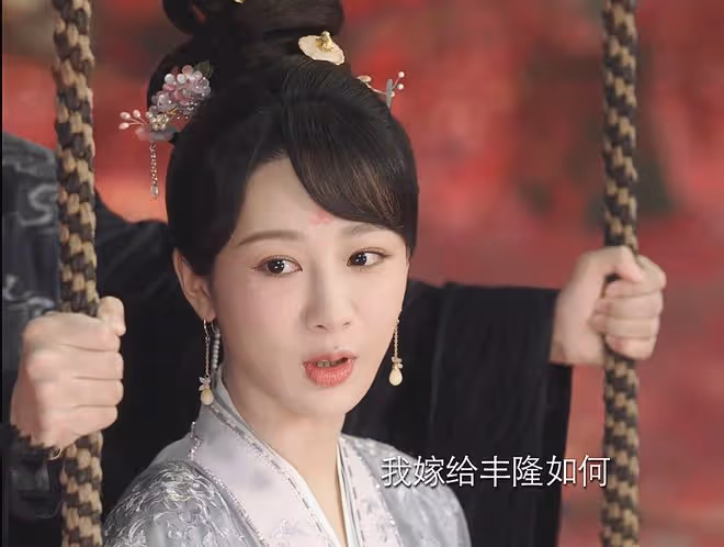 長相思2:直到被相柳擊殺,赤水豐隆都不知,辰榮馨悅才是其死因