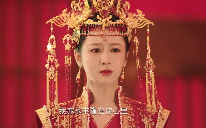 長相思2:直到被相柳擊殺,赤水豐隆都不知,辰榮馨悅才是其死因