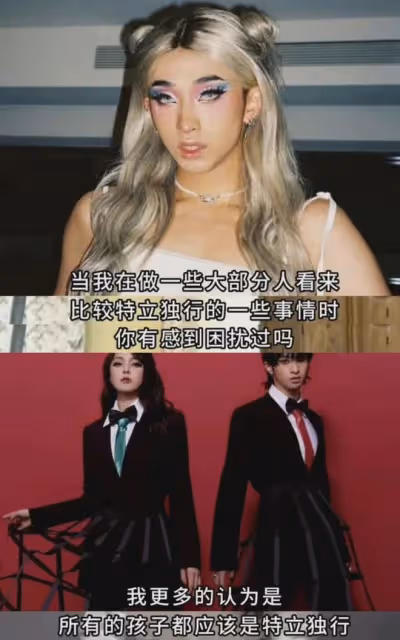 從被罵變態,到「最強星二代」,我只服在紐約大學當學霸的他