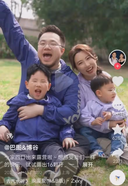 英達「拋妻棄子」26年,巴圖:我不羨慕弟弟,更不會認祖歸宗