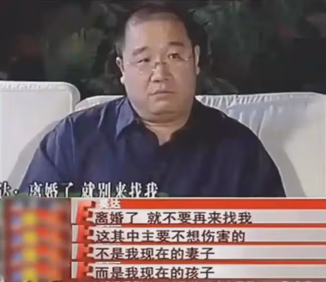 英達「拋妻棄子」26年，巴圖：我不羨慕弟弟，更不會認祖歸宗
