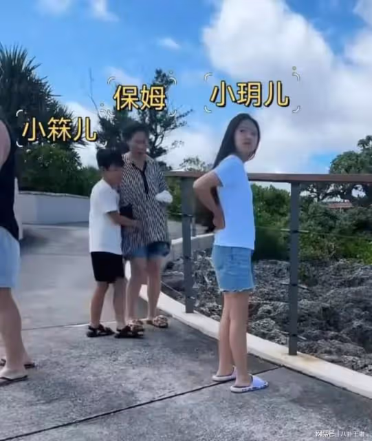馬筱梅徹底失寵了!張蘭日本度假牽手孫子孫女,汪小菲全程像痴漢