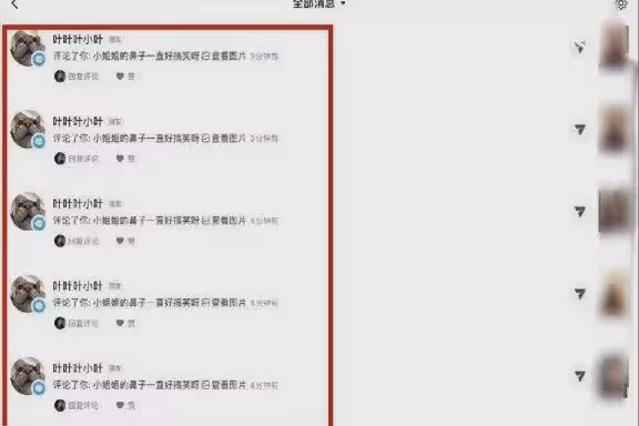 這一次,陸毅13歲小女兒,不再被網友寬容