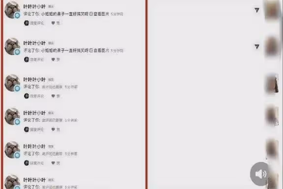 這一次,陸毅13歲小女兒,不再被網友寬容