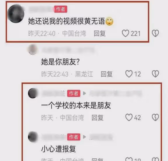 這一次，陸毅13歲小女兒，不再被網友寬容