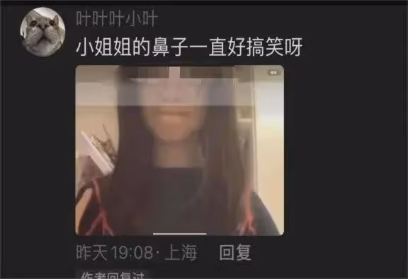 這一次，陸毅13歲小女兒，不再被網友寬容