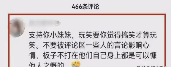 這一次，陸毅13歲小女兒，不再被網友寬容