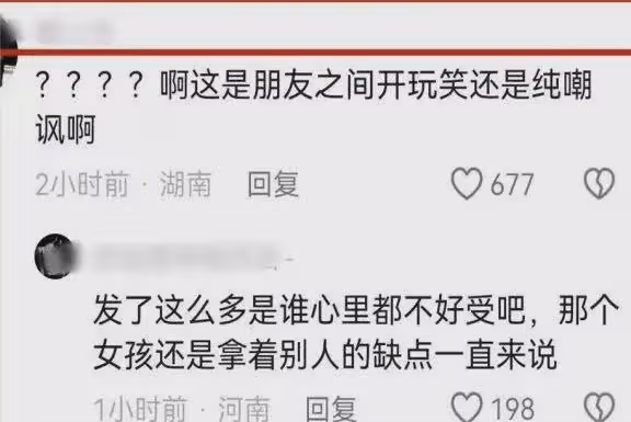 這一次，陸毅13歲小女兒，不再被網友寬容