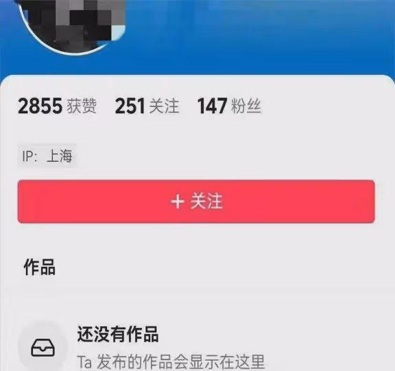 這一次，陸毅13歲小女兒，不再被網友寬容