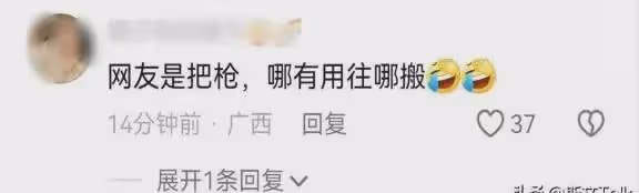 這一次，陸毅13歲小女兒，不再被網友寬容