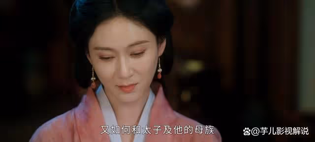 度華年：看了原著才知道，李明想讓肅王繼位的想法有多蠢
