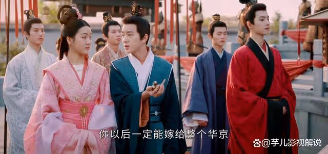 度華年：看了原著才知道，李明想讓肅王繼位的想法有多蠢