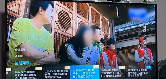 全程陪笑?楊穎轉戰直播間被網紅喊滾!徹底被《跑男》放棄太慘了