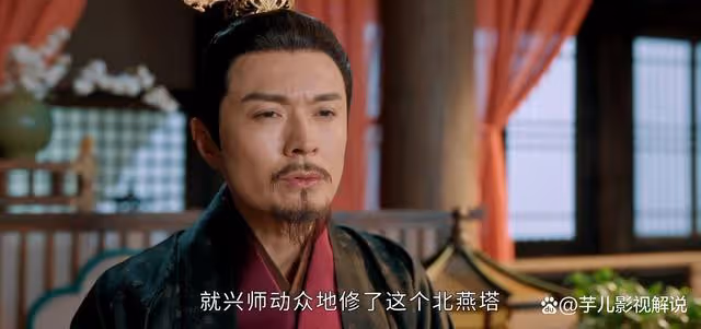 度華年:看了原著才知道,李明對柔妃的寵愛有多假