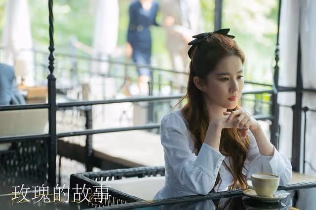 《玫瑰的故事》片酬:劉亦菲全劇之冠,第二名是TA、彭冠英最意外