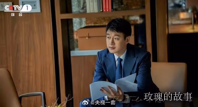 《玫瑰的故事》片酬:劉亦菲全劇之冠,第二名是TA、彭冠英最意外