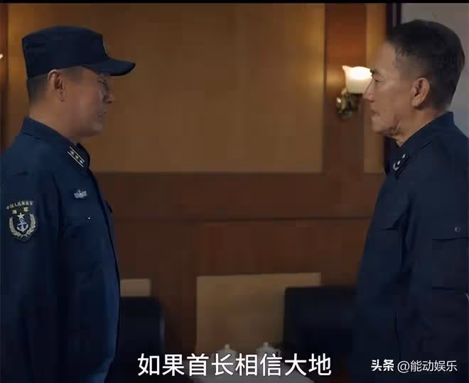 海天雄鷹大結局:秦大地只剩下最後三個月,衣振邦要讓他活得幸福