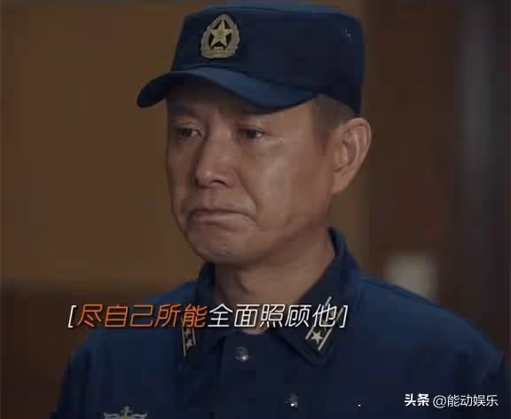 海天雄鷹大結局:秦大地只剩下最後三個月,衣振邦要讓他活得幸福