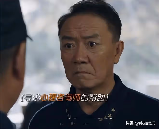 海天雄鷹大結局:秦大地只剩下最後三個月,衣振邦要讓他活得幸福