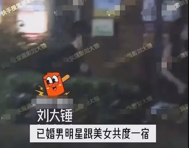 慶餘年「二皇子」劉端端被爆疑似出軌,胡歌妻子正面照曝光引熱議