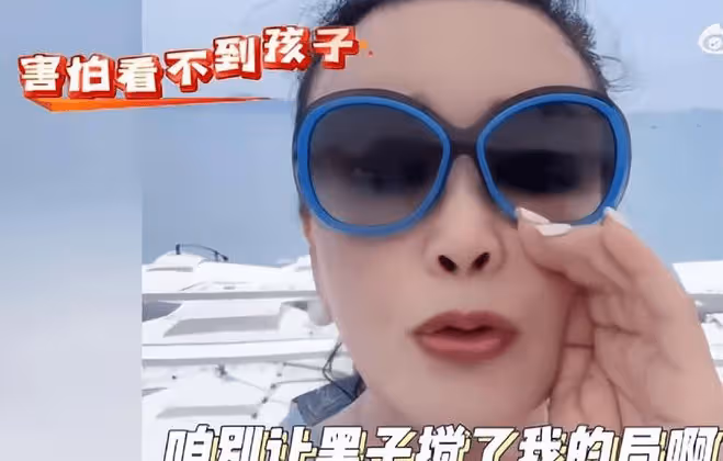 辛酸!66歲張蘭想看一眼孫子,還得背著前兒媳大S偷偷去!