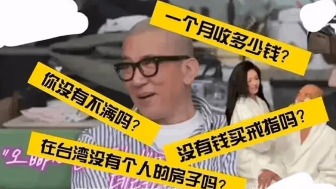 大S懟汪小菲:過年都沒錢給汪希玥發紅包!他的回懟,終於不慫了