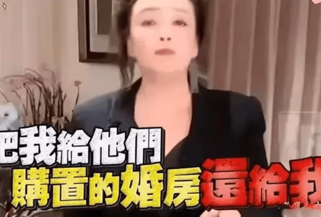 張蘭要讓具俊曄無家可歸,大S罕見示弱,為自己的衝動買單