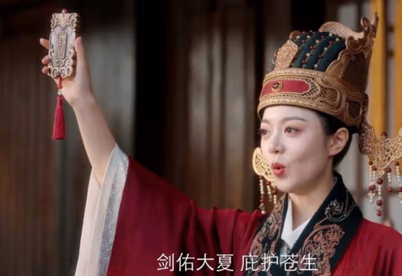 《度華年》:開始著急了,終於明白蘇容卿想要做什麼