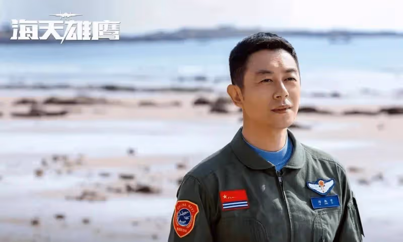 《海天雄鷹》大結局:吳強回歸!秦大地放棄試飛,成著艦指揮員