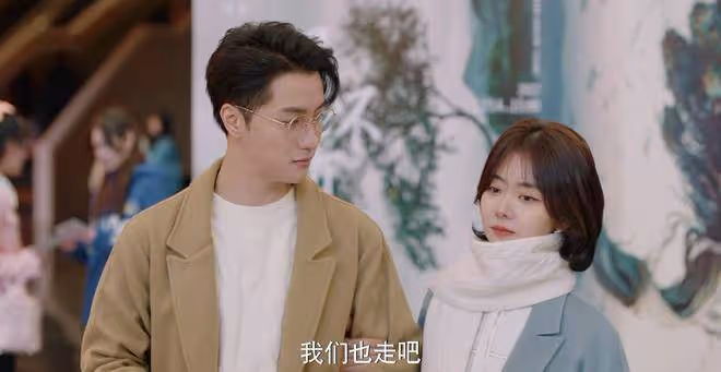 《你比星光美麗》：紀星分手也不懂，魏秋子閃婚邵一辰，算計有多狠