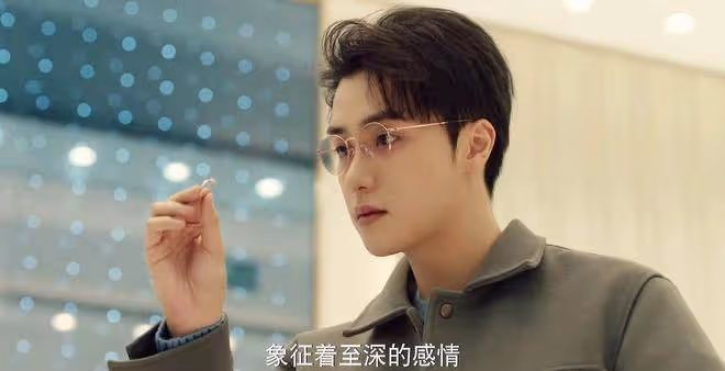 《你比星光美麗》：紀星分手也不懂，魏秋子閃婚邵一辰，算計有多狠