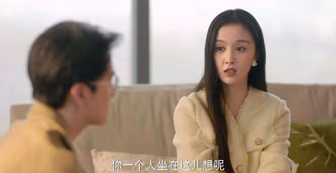 《你比星光美麗》:紀星分手也不懂,魏秋子閃婚邵一辰,算計有多狠