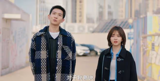《你比星光美麗》:紀星分手也不懂,魏秋子閃婚邵一辰,算計有多狠