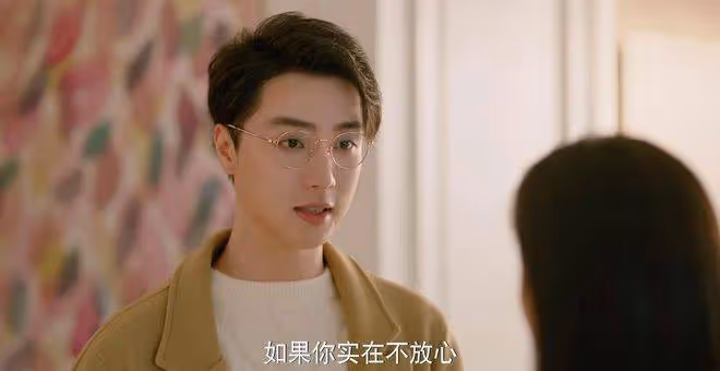 《你比星光美麗》:紀星分手也不懂,魏秋子閃婚邵一辰,算計有多狠