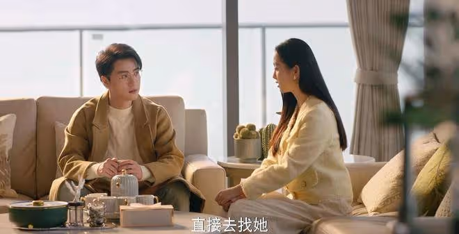 《你比星光美麗》:紀星分手也不懂,魏秋子閃婚邵一辰,算計有多狠
