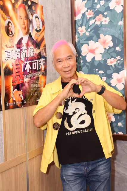 曾發展婚外情！73歲李龍基為忘年戀凈身出戶，今第三者成未婚妻