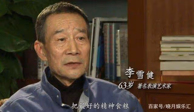 原來他早已去世,患癌後一天吃十幾片止疼藥,用命拍完最後一個鏡頭
