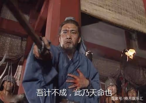 原來他早已去世,患癌後一天吃十幾片止疼藥,用命拍完最後一個鏡頭