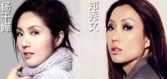 長得「一模一樣」的女明星,觀眾經常分不清楚,你能認清嗎?