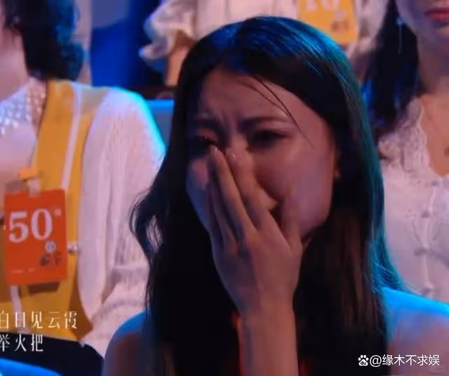 劇本?《歌手》最新排名:香緹莫第八,譚維維第二,網友罵聲一片