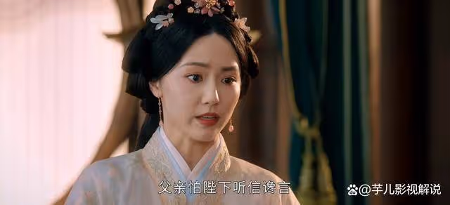 《度華年》上官雅為何選擇投靠李蓉?利益驅使罷了