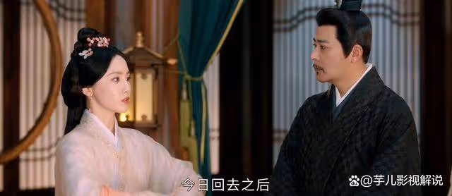 《度華年》上官雅為何選擇投靠李蓉?利益驅使罷了