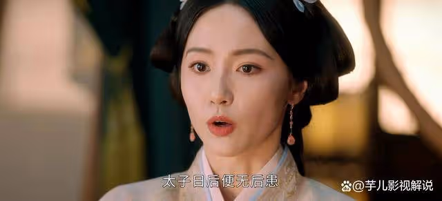 《度華年》上官雅為何選擇投靠李蓉?利益驅使罷了