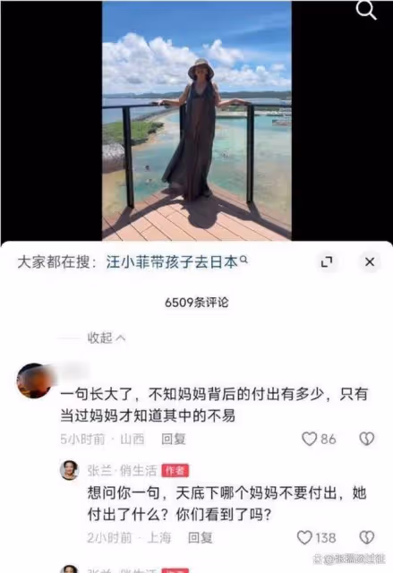 感嘆大S當媽不易……張蘭嗆「她付出了什麼?」網友:酸辣粉沒流量