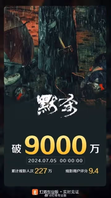 42歲張鈞甯回復催婚惡評：不結婚也會老