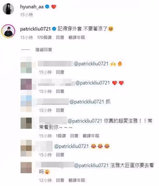 泫雅浴室自拍鏡面反射比基尼超火辣!魔鬼身材性感撩人