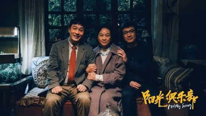 他拿過11個影帝了，卻還有人質疑他的演技，那他就再拿一個
