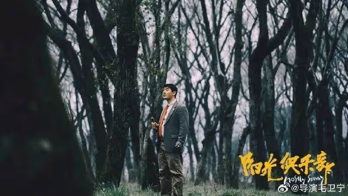 他拿過11個影帝了，卻還有人質疑他的演技，那他就再拿一個